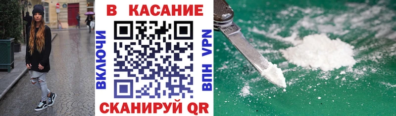 Конопля Отрадная