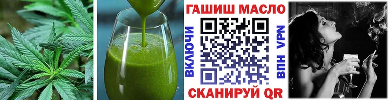 Cannafood марихуана  как найти закладки  Отрадная 
