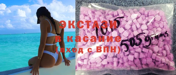 таблы Абинск