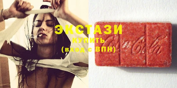 mdpv Алексин