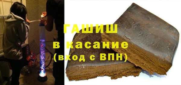 спиды Абдулино