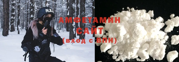 ECSTASY Абаза