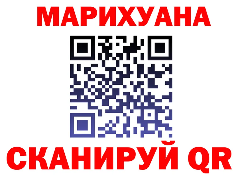 А ПВП СК сайт площадка omg Отрадная